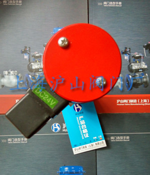 ZCPY-24V-88Wø߉늴y1